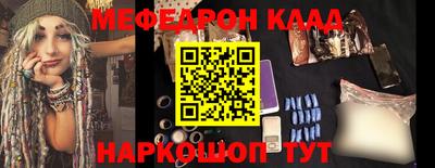 бошки Заводоуковск