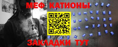 скорость Заволжье