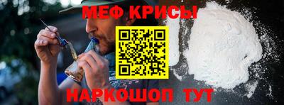 бошки Заводоуковск