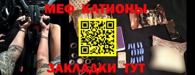 скорость Заволжье