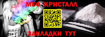 бошки Заводоуковск