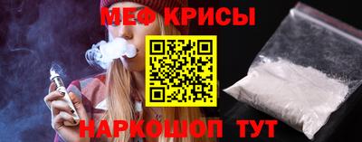 бошки Заводоуковск