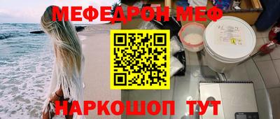 скорость Заволжье