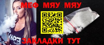 бошки Заводоуковск
