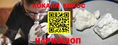 скорость Заволжье