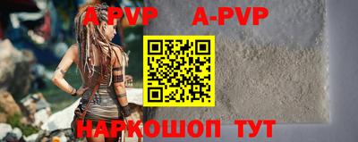 бошки Заводоуковск