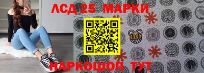 скорость Заволжье