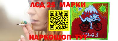бошки Заводоуковск