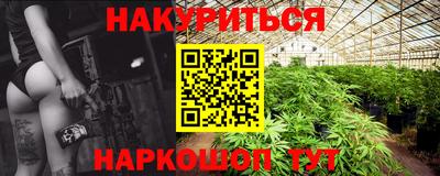 скорость Заволжье