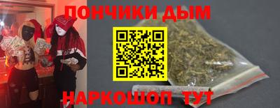 бошки Заводоуковск