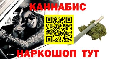 скорость Заволжье