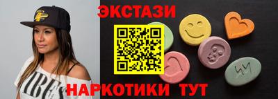 бошки Заводоуковск