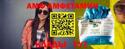 скорость Заволжье