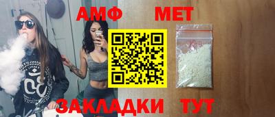 скорость Заволжье