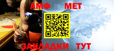 скорость Заволжье