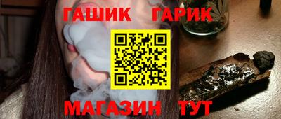 скорость Заволжье